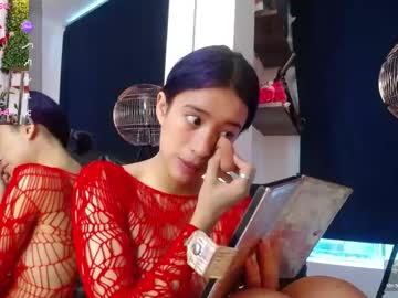Bellaodisea December 18, 2024 Chaturbate stream image