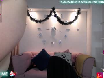 Caro_Fisher December 18, 2024 Chaturbate stream image