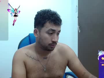 Couplehardcock_ December 18, 2024 Chaturbate stream image