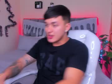 Cristopher_Strong December 18, 2024 Chaturbate stream image