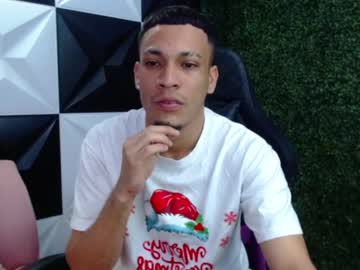 Dave_Skinnycum stream photo from December 18, 2024