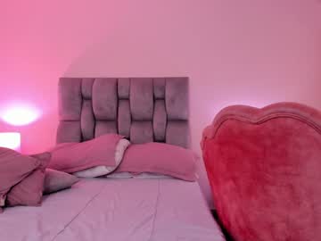 Daysis_World December 18, 2024 Chaturbate stream image