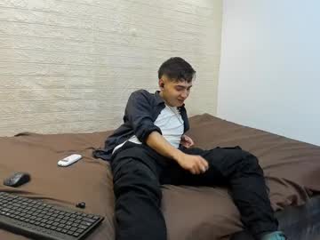 Diegorogue_ December 18, 2024 Chaturbate stream image
