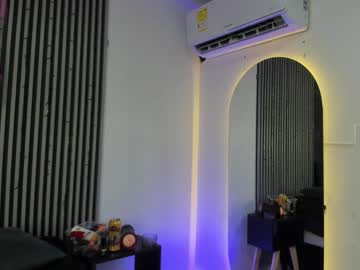 Duriel_ December 18, 2024 Chaturbate stream image