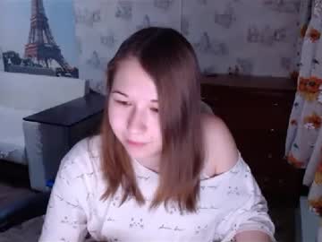 Emilyway December 18, 2024 Chaturbate stream image