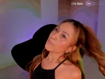 Erikabenz December 18, 2024 Chaturbate stream image
