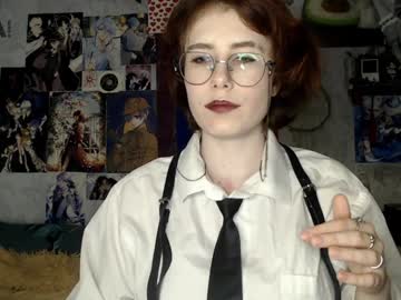 Honoka_ December 18, 2024 Chaturbate stream image