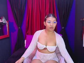 Hot_Chocolate_4u December 18, 2024 Chaturbate stream image