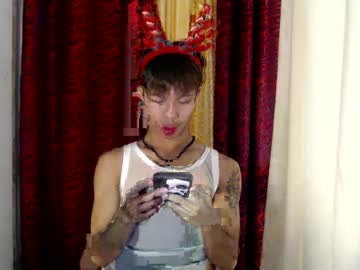 Ilikeyoursmilejersxxx December 18, 2024 Chaturbate stream image