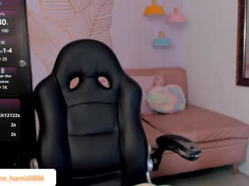Jasmineharris December 18, 2024 Chaturbate stream image