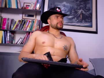 Kroy_Wood December 18, 2024 Chaturbate stream image