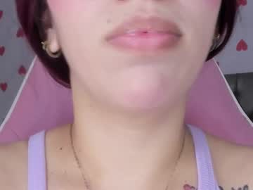 Luana_Adans December 18, 2024 Chaturbate stream image