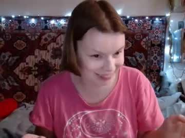 Miss_Elistia_ December 18, 2024 Chaturbate stream image