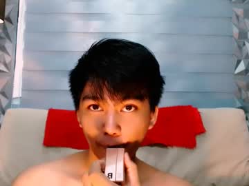 Mister_Officer December 18, 2024 Chaturbate stream image