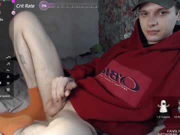 Mr_Pim_2_0 December 18, 2024 Chaturbate stream image