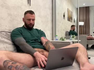 Mynameismartin December 18, 2024 Chaturbate stream image