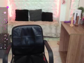 Rossedaves_ December 18, 2024 Chaturbate stream image