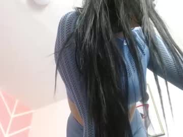 Saelah_Amatory December 18, 2024 Chaturbate stream image