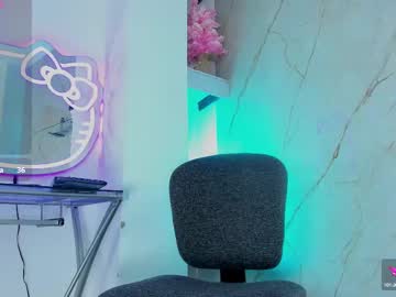 _Sebastian0 December 18, 2024 Chaturbate stream image