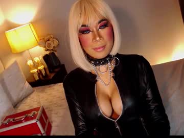 Sexydoll_Ella December 18, 2024 Chaturbate stream image