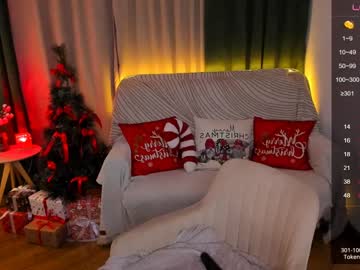 Sheslinki December 18, 2024 Chaturbate stream image