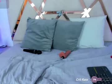 Sweetty_Girl_ December 18, 2024 Chaturbate stream image