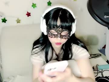 Wannahoney December 18, 2024 Chaturbate stream image