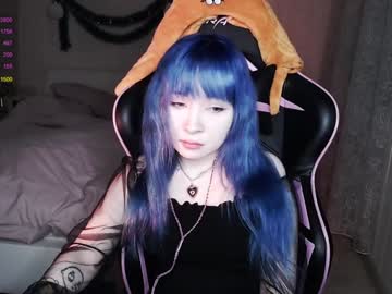Akirahartyx December 18, 2024 Chaturbate stream image