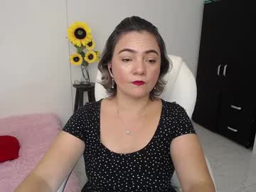 Ana_Hotmilf December 18, 2024 Chaturbate stream image
