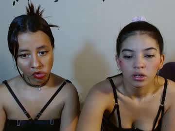 Andrea_Meza18 stream photo from December 18, 2024