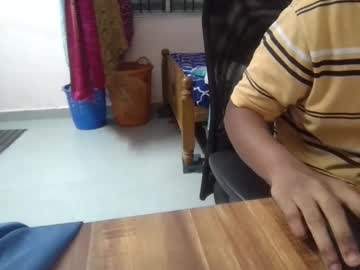 Arahullovely December 18, 2024 Chaturbate stream image