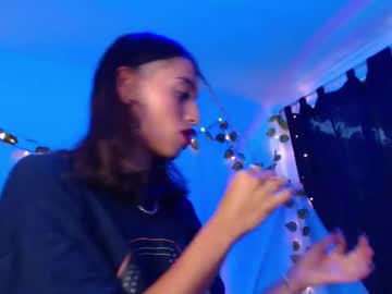 Ateneasairce December 18, 2024 Chaturbate stream image