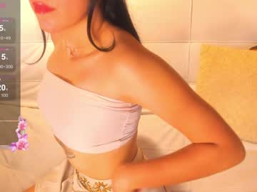 Athena_Makri05 December 18, 2024 Chaturbate stream image