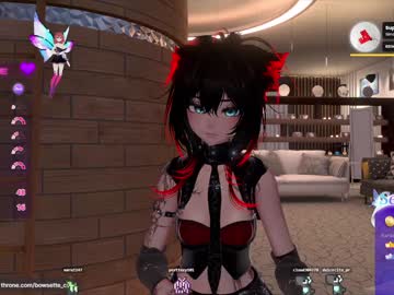Bowsette_ December 18, 2024 Chaturbate stream image