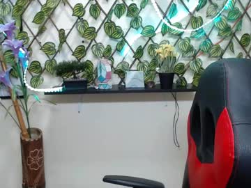 Cameliasaenz December 18, 2024 Chaturbate stream image