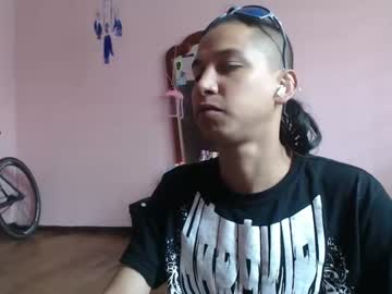 Coupleperv666 December 18, 2024 Chaturbate stream image