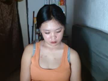 Fynestangel December 18, 2024 Chaturbate stream image