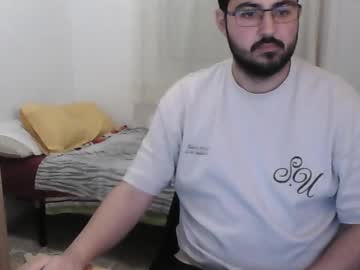 Gsendra December 18, 2024 Chaturbate stream image
