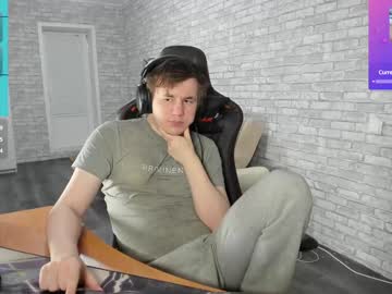 Iliaskrislove December 18, 2024 Chaturbate stream image