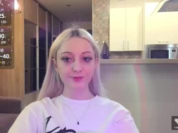 Lin_Xi December 18, 2024 Chaturbate stream image