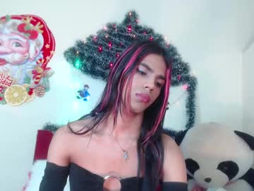 Luluu_08 December 18, 2024 Chaturbate stream image