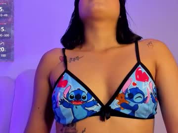 Megan_Browns1 December 18, 2024 Chaturbate stream image