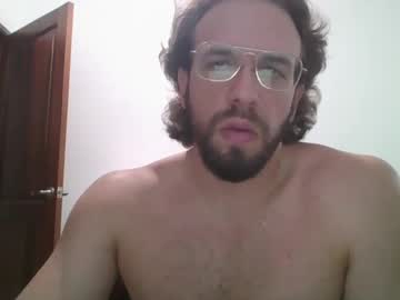 Rubio121 December 18, 2024 Chaturbate stream image
