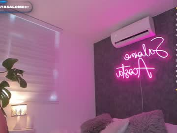 Salomeacosta97 December 18, 2024 Chaturbate stream image