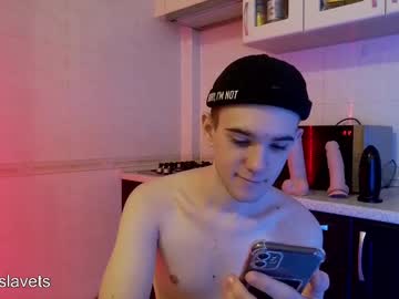 Soolin_ December 18, 2024 Chaturbate stream image