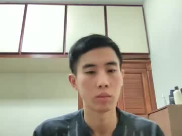Zseszsesz December 18, 2024 Chaturbate stream image