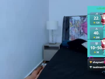 Amber_Adams_ December 18, 2024 Chaturbate stream image