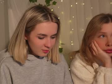 Aurmur December 18, 2024 Chaturbate stream image