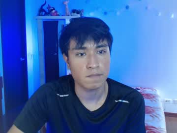 Danivortexx December 18, 2024 Chaturbate stream image