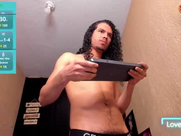 Gilbert_09 stream photo from December 18, 2024